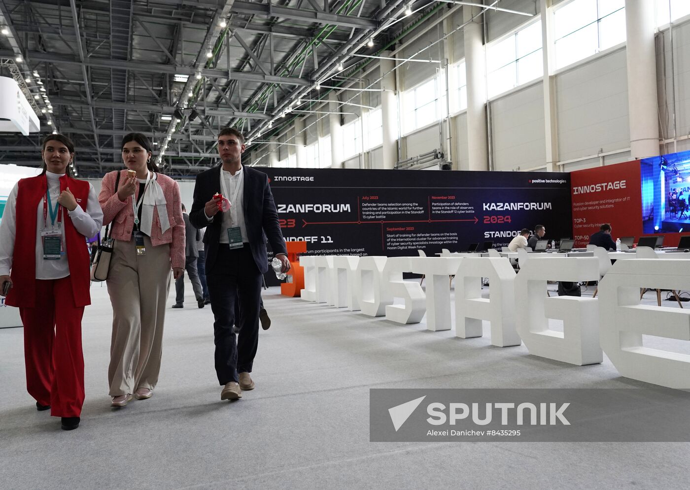 KAZANFORUM 2023. Sidelines
