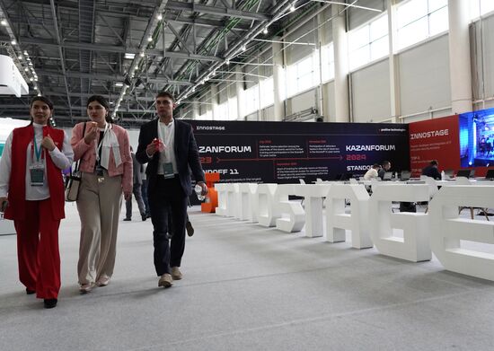 KAZANFORUM 2023. Sidelines