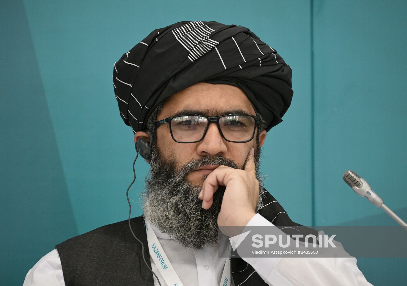 KAZANFORUM 2023. Open University Russia-Islamic World