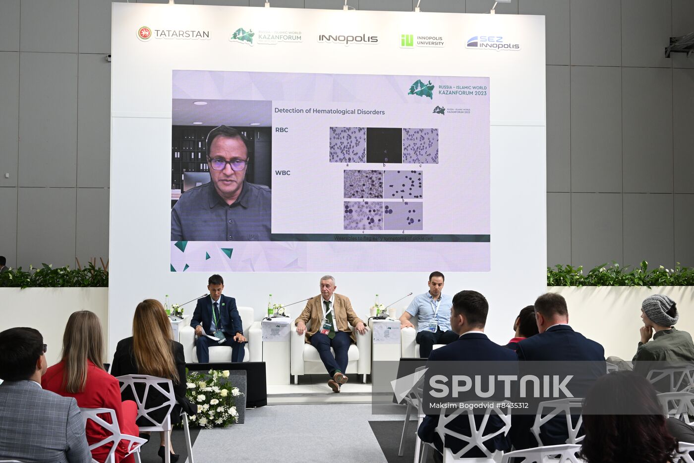 KAZANFORUM 2023. Panel discussion, Artificial Intelligence - Business Maturity: Real Cases