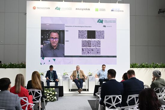 KAZANFORUM 2023. Panel discussion, Artificial Intelligence - Business Maturity: Real Cases