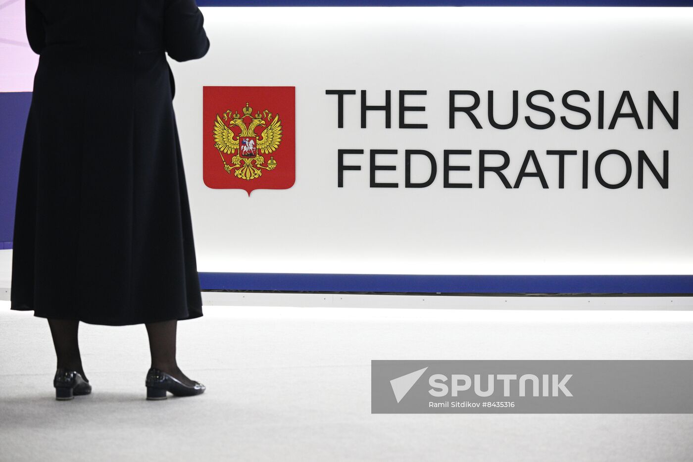 KAZANFORUM 2023. Sidelines