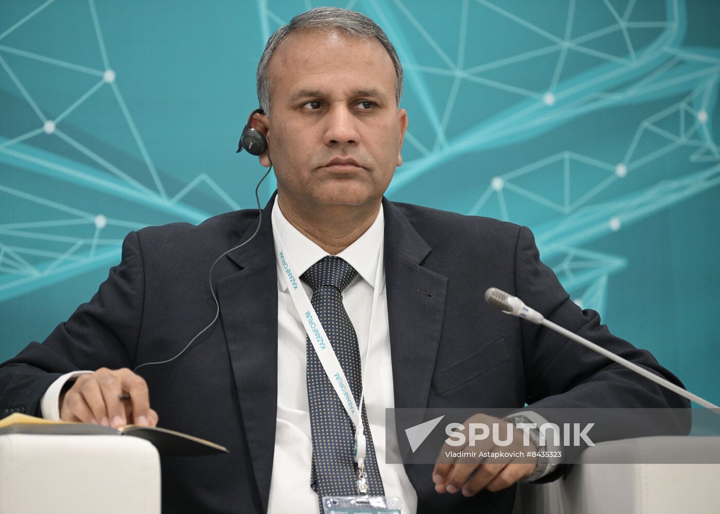 KAZANFORUM 2023. Open University Russia-Islamic World
