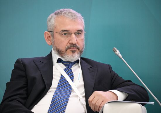 KAZANFORUM 2023. Open University Russia-Islamic World
