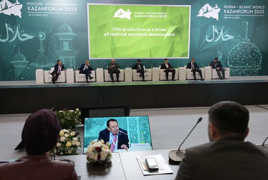 KAZANFORUM 2023. Film production as a driver of regional economic development