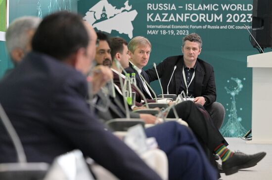 KAZANFORUM 2023. Film production as a driver of regional economic development