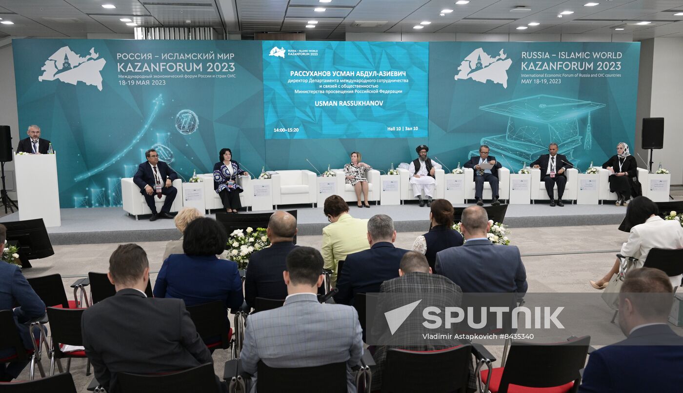 KAZANFORUM 2023. Open University Russia-Islamic World