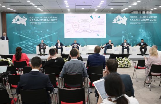 KAZANFORUM 2023. Unmanned Technologies