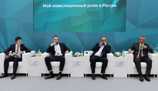 KAZANFORUM 2023. My Investment Success in Russia