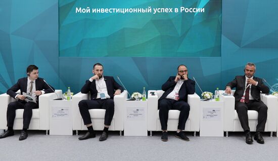 Participants in the session, My Investment Success in Russia, held as part of the 14th Russia - Islamic World: KazanForum International Economic Forum. Crediting the source is mandatory when using the photo. Location: Russia, Republic of Tatarstan, Kazan. Author: Pavel Lisitsyn/ANO “Directorate for Sports and Social Projects”. KAZANFORUM 2023. My Investment Success in Russia