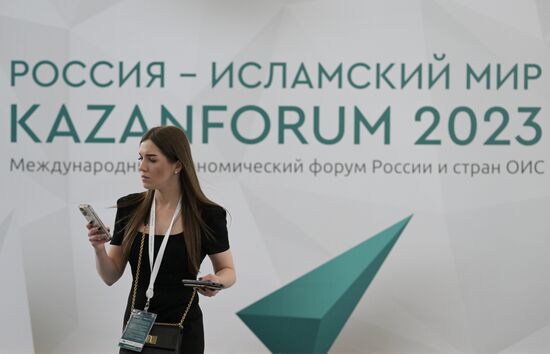 KAZANFORUM 2023. Sidelines