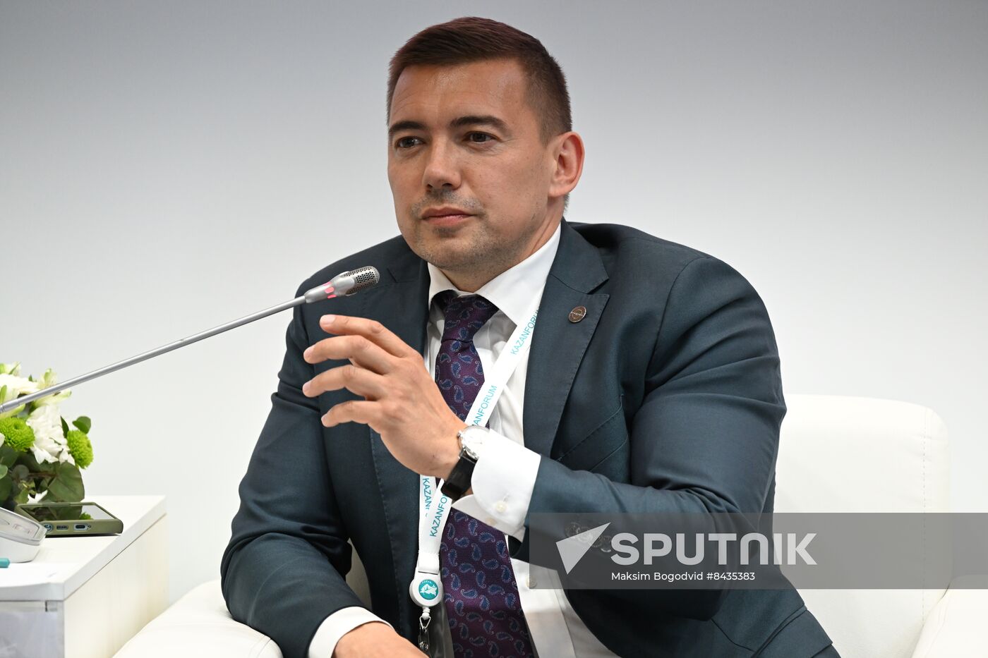 KAZANFORUM 2023. Urban environment on innovation