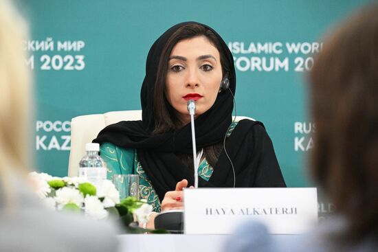 KAZANFORUM 2023. Press conference: A Woman’s Perspective on Non-Woman’s Business