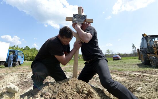Russia Ukraine Military Operation Remains Reburial