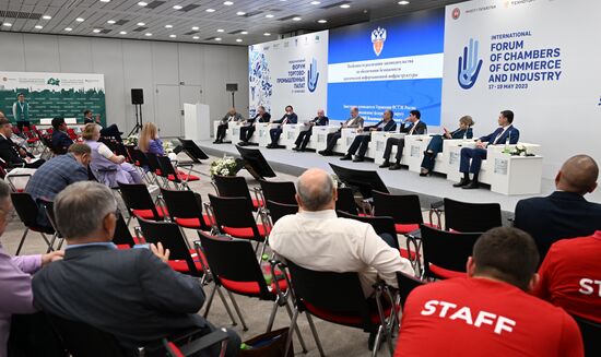 State and Business in Digital Security, a session during the 14th Russia - Islamic World: KazanForum International Economic Forum. Crediting the source is mandatory when using the photo. Location: Russia, Republic of Tatarstan, Kazan. Author: Alexey Maishev/ANO “Directorate for Sports and Social Projects”. KAZANFORUM 2023. State and Business in Digital Security