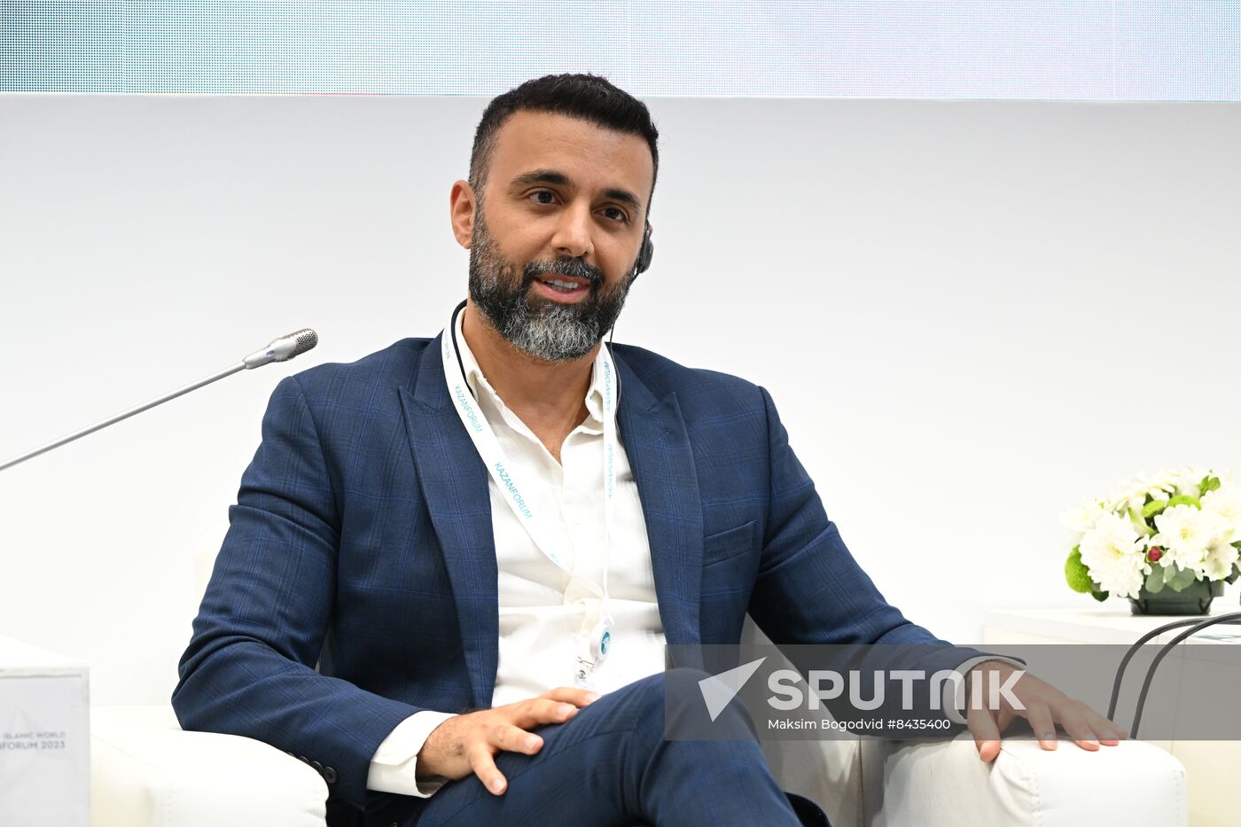KAZANFORUM 2023. Urban environment on innovation