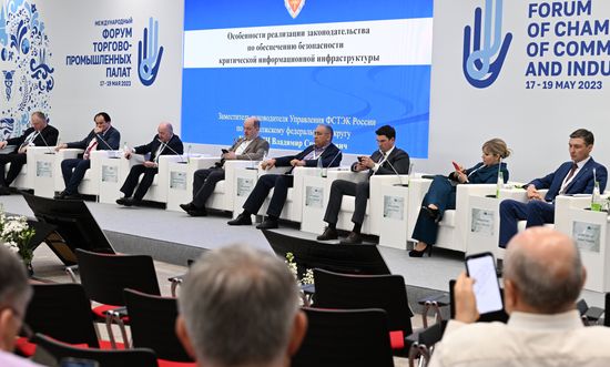 Participants in the session State and Business in Digital Security, part of the 14th International Economic Forum RUSSIA — ISLAMIC WORLD: KAZANFORUM. Crediting the source is mandatory when using the photo. Location: Russia, Republic of Tatarstan, Kazan. Author: Alexey Maishev/ANO “Directorate for Sports and Social Projects”. KAZANFORUM 2023. State and Business in Digital Security