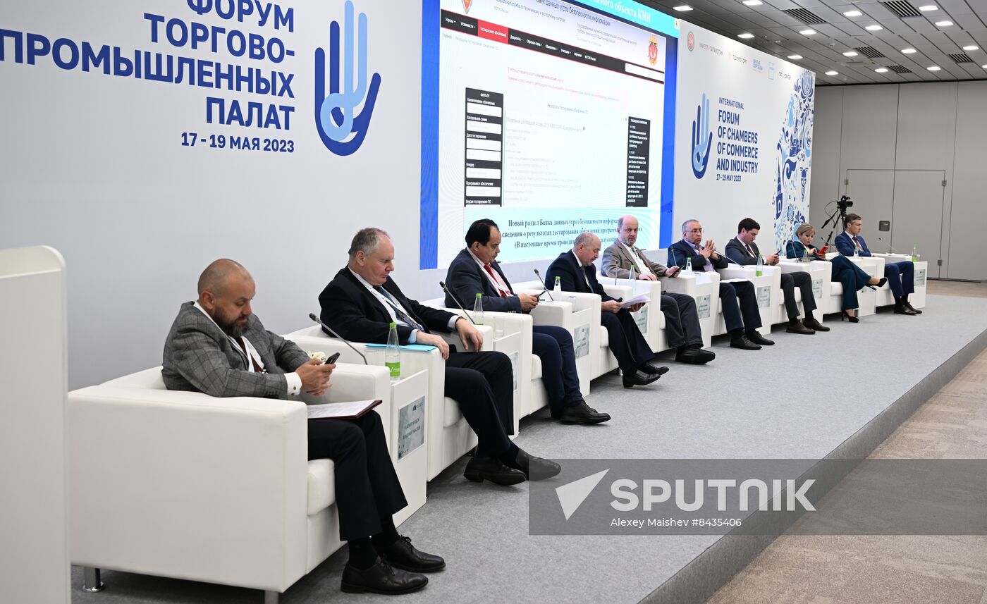 KAZANFORUM 2023. State and Business in Digital Security