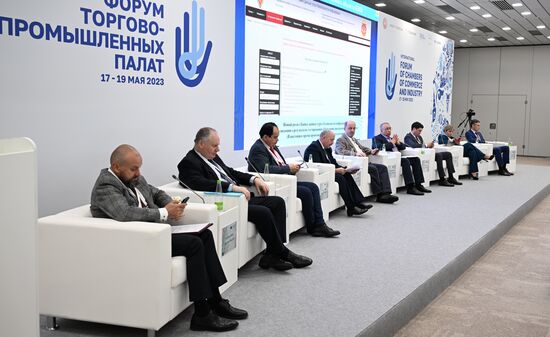 State and Business in Digital Security, a session during the 14th Russia - Islamic World: KazanForum International Economic Forum. Crediting the source is mandatory when using the photo. Location: Russia, Republic of Tatarstan, Kazan. Author: Alexey Maishev/ANO “Directorate for Sports and Social Projects”. KAZANFORUM 2023. State and Business in Digital Security