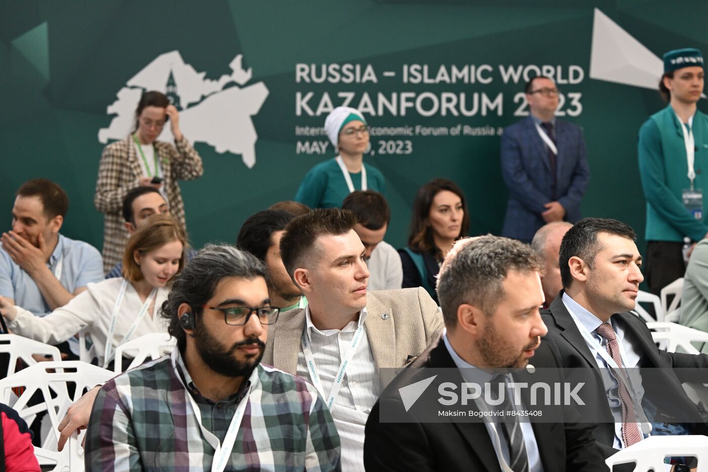 KAZANFORUM 2023. Urban environment on innovation