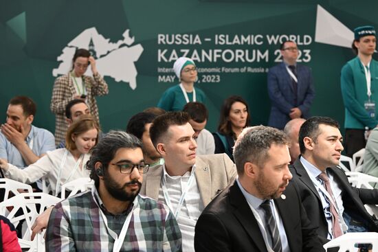KAZANFORUM 2023. Urban environment on innovation