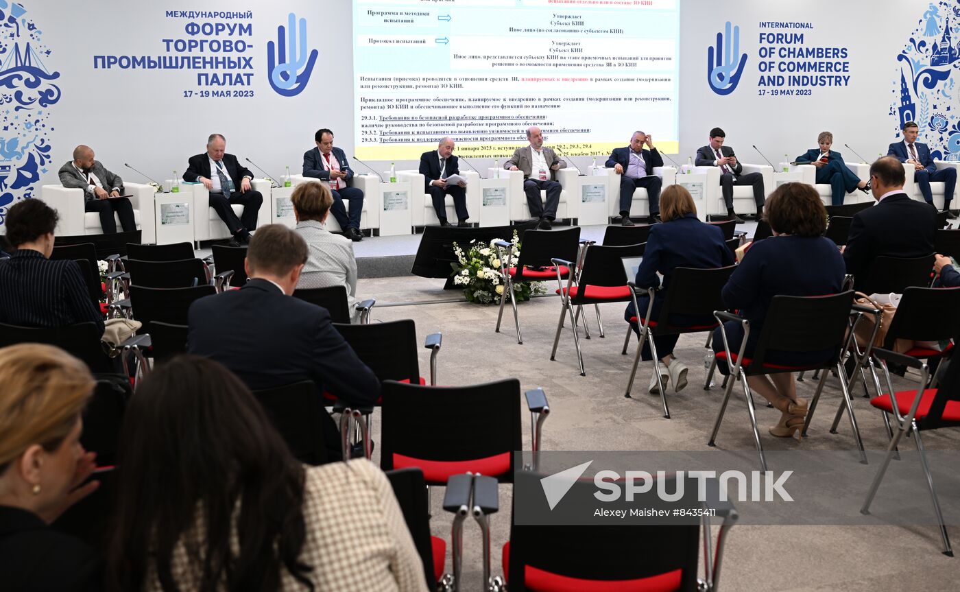 KAZANFORUM 2023. State and Business in Digital Security