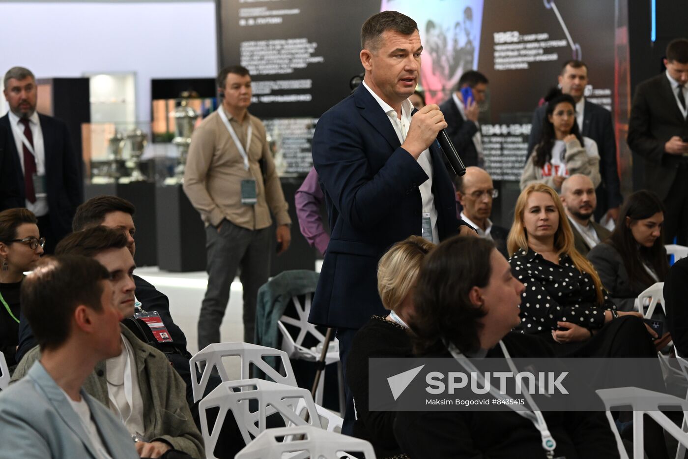 KAZANFORUM 2023. Urban environment on innovation