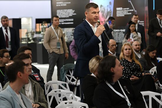 KAZANFORUM 2023. Urban environment on innovation