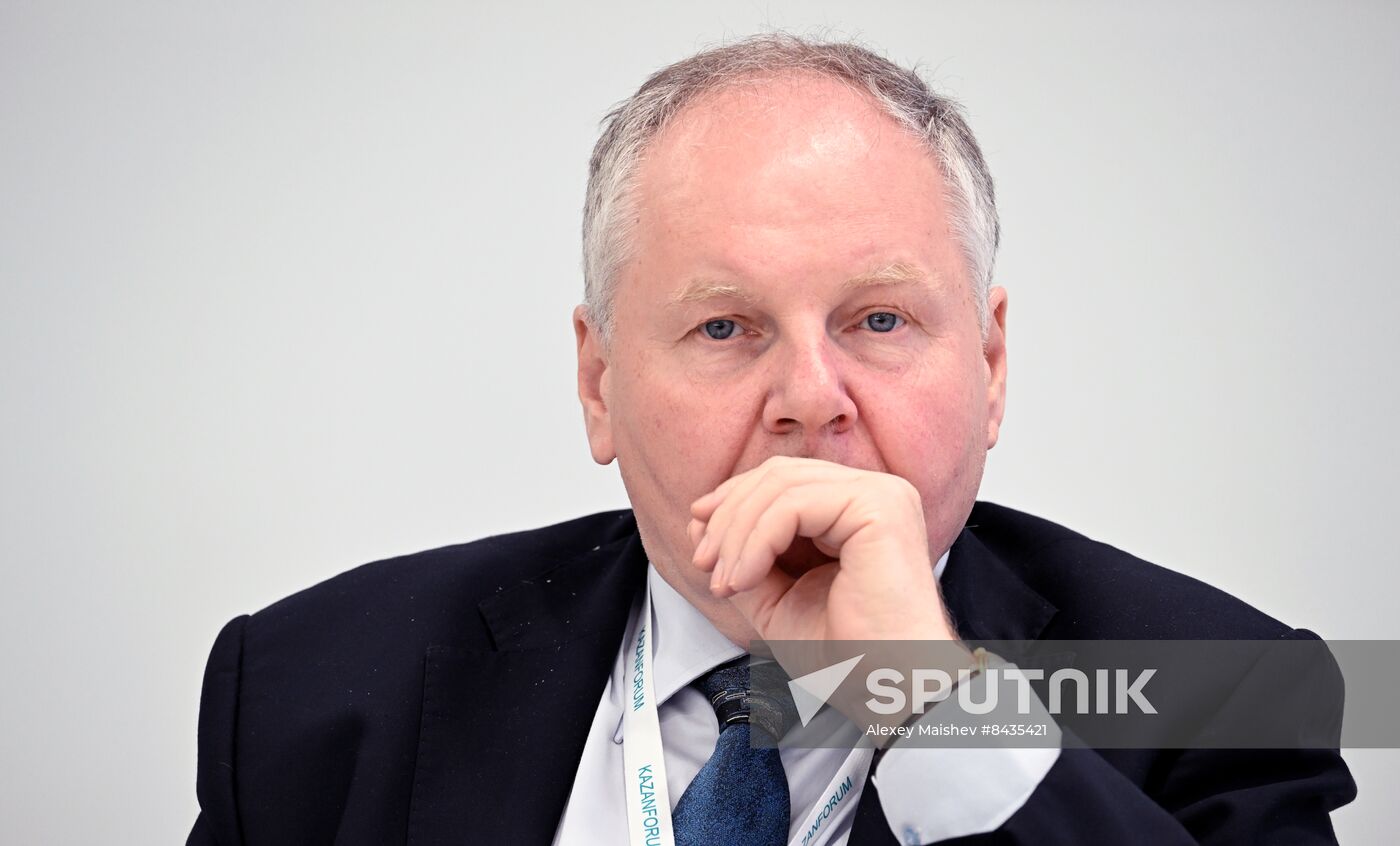 KAZANFORUM 2023. State and Business in Digital Security