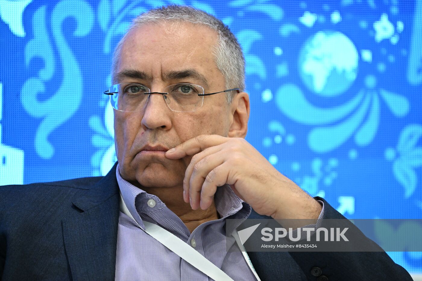 KAZANFORUM 2023. State and Business in Digital Security