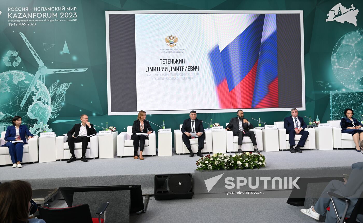 KAZANFORUM 2023. Closed-Loop Economy: Waste Turns into Income