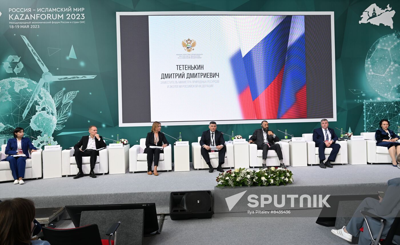 KAZANFORUM 2023. Closed-Loop Economy: Waste Turns into Income