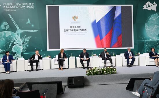 KAZANFORUM 2023. Closed-Loop Economy: Waste Turns into Income