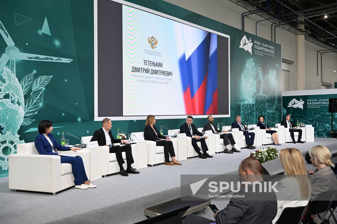 KAZANFORUM 2023. Closed-Loop Economy: Waste Turns into Income