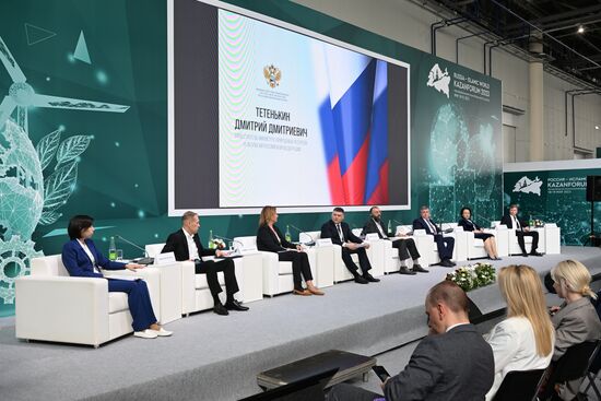 KAZANFORUM 2023. Closed-Loop Economy: Waste Turns into Income