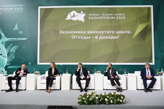 KAZANFORUM 2023. Closed-Loop Economy: Waste Turns into Income