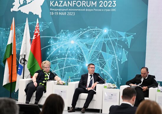 KAZANFORUM 2023. International North-South Transport Corridor: Russia - East: Logistics, Import-Export