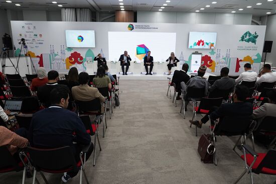 KAZANFORUM 2023. Youth Entrepreneurship within the Islamic World