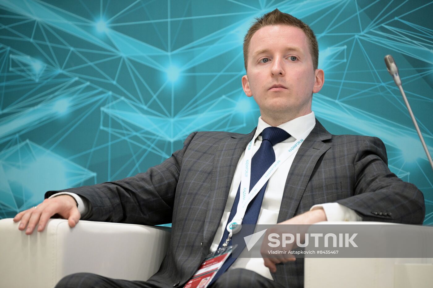 KAZANFORUM 2023. Unmanned Technologies