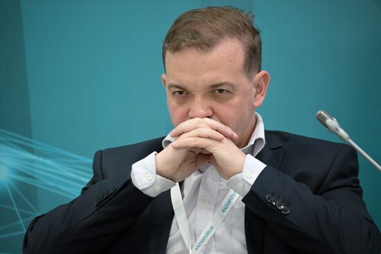 KAZANFORUM 2023. Unmanned Technologies