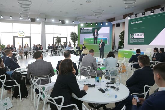 KAZANFORUM 2023. SBER's training program, Islamic Finance Course