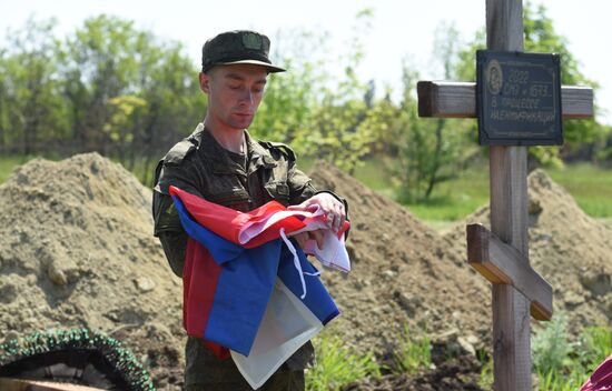 Russia Ukraine Military Operation Remains Reburial