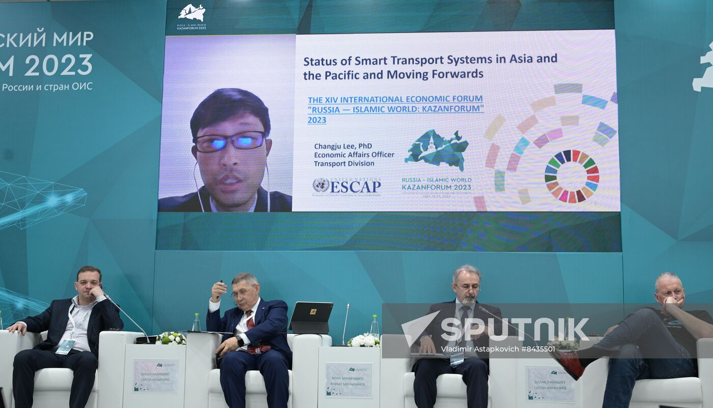 KAZANFORUM 2023. Unmanned Technologies