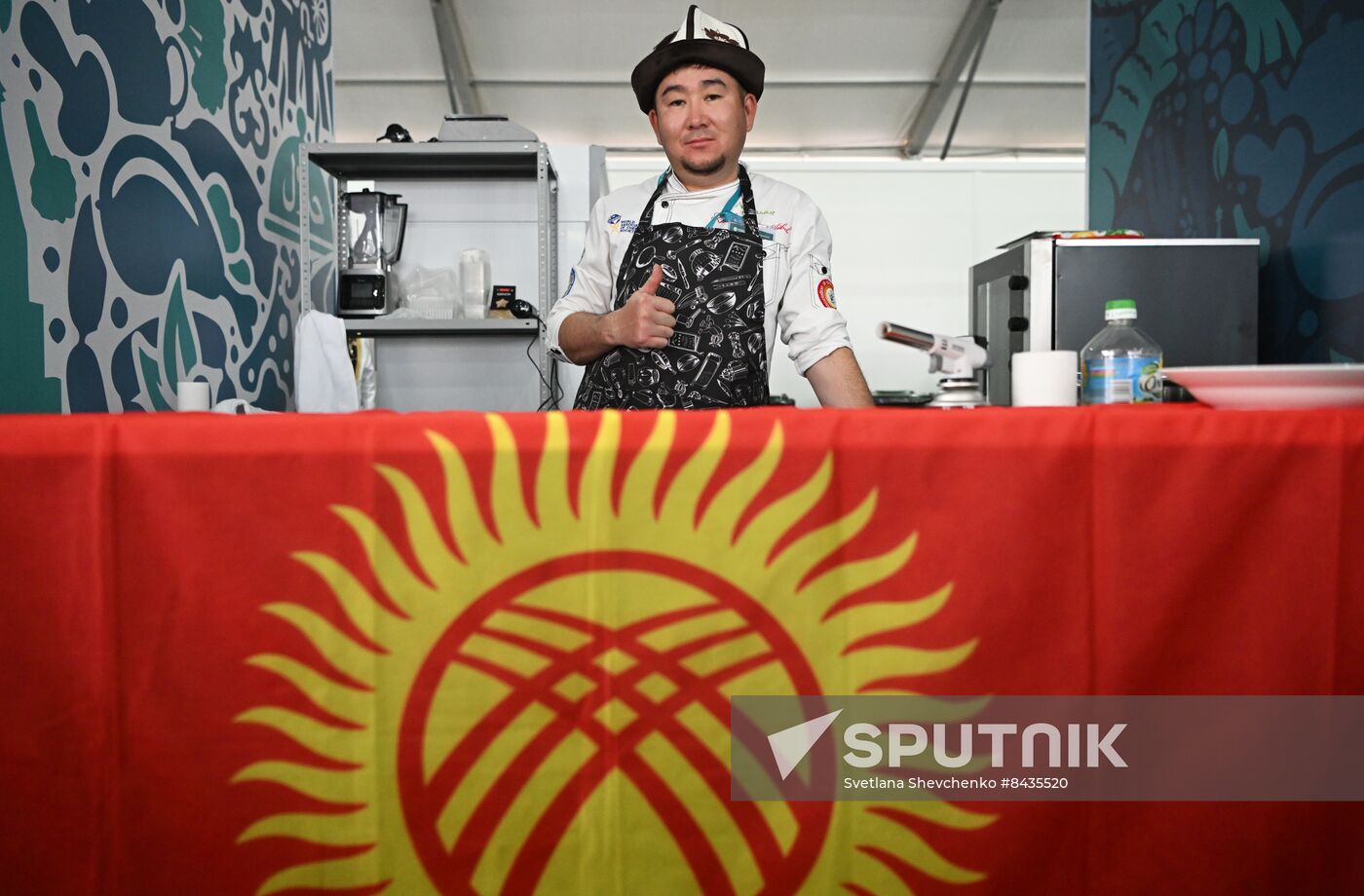 KAZANFORUM 2023. Dialogue of Cultures: Opening of the International Cup of Chefs KazanForum 2023