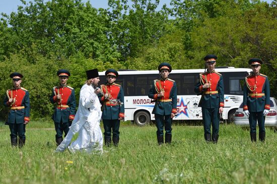 Russia Ukraine Military Operation Remains Reburial