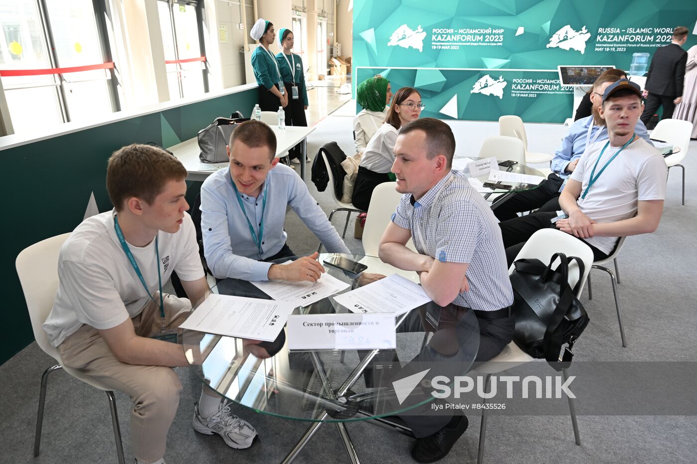 KAZANFORUM 2023. Conducting a climate business game on the model of EN-ROADS