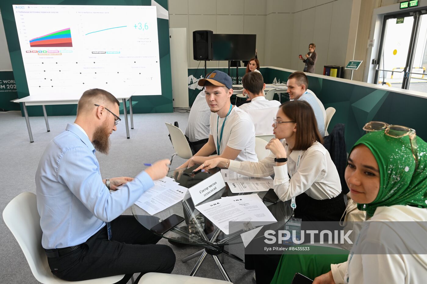 KAZANFORUM 2023. Conducting a climate business game on the model of EN-ROADS