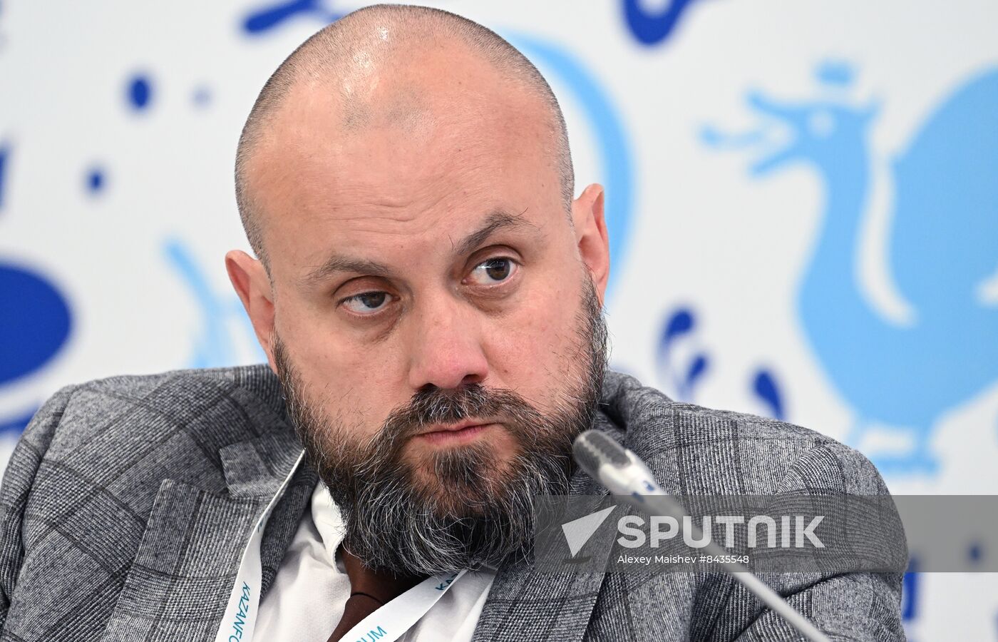 KAZANFORUM 2023. State and Business in Digital Security
