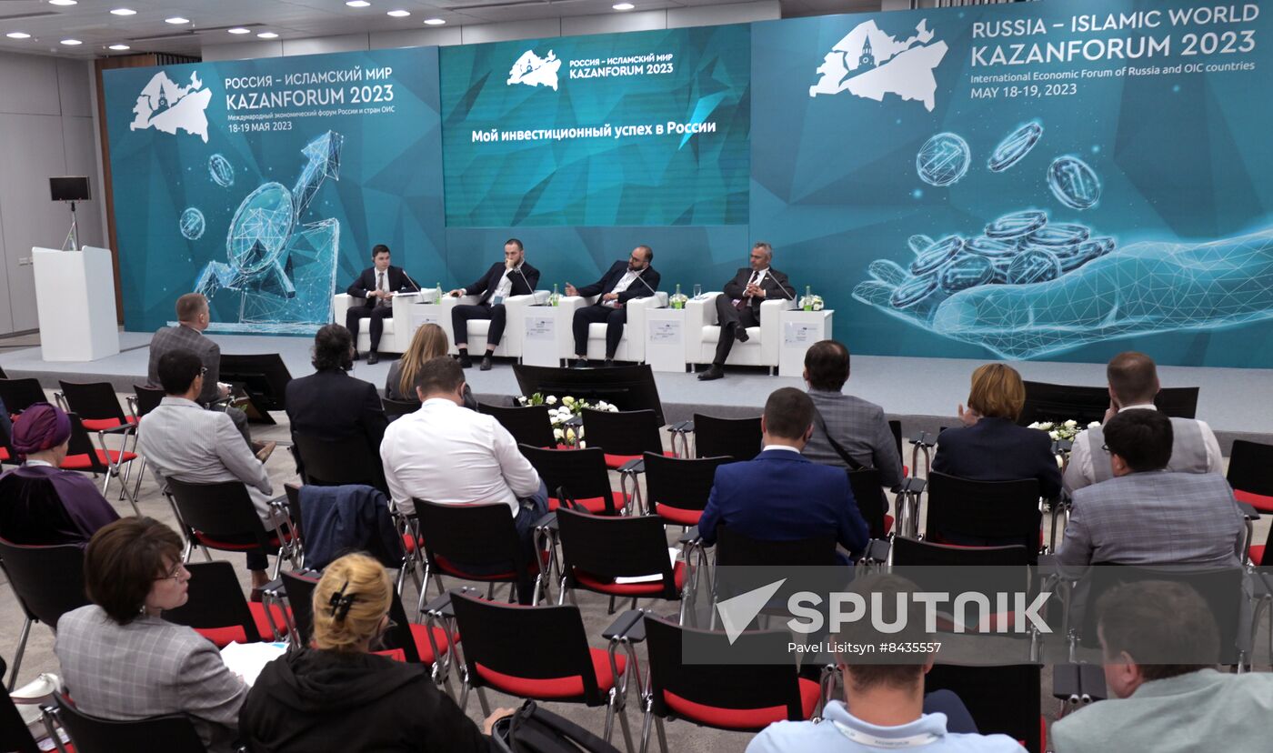 KAZANFORUM 2023. My Investment Success in Russia