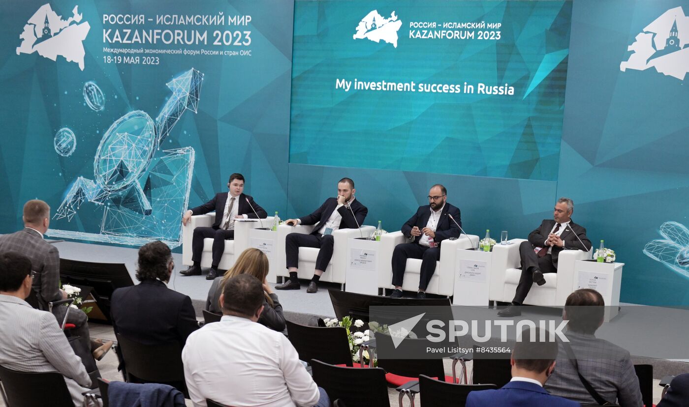 KAZANFORUM 2023. My Investment Success in Russia